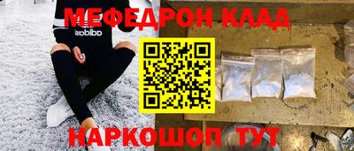 apvp Будённовск