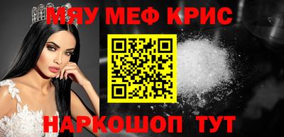 apvp Будённовск