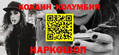 винт Бугуруслан