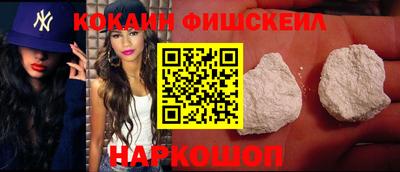 винт Бугуруслан