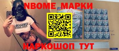 винт Бузулук