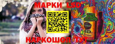винт Бузулук