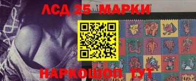 apvp Будённовск