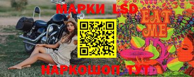 винт Бугуруслан