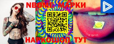 apvp Будённовск