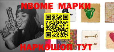 apvp Будённовск