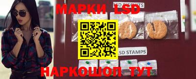 винт Бугуруслан