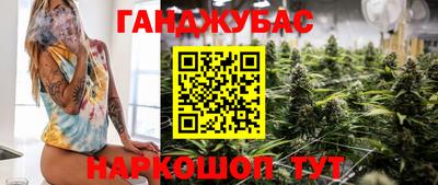 apvp Будённовск