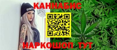 винт Бузулук