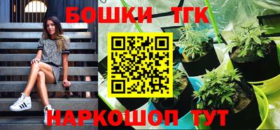 винт Бузулук