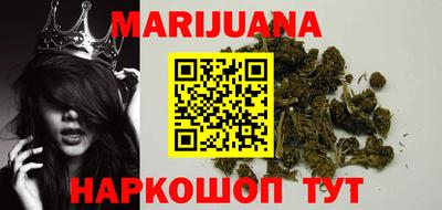 винт Бугуруслан