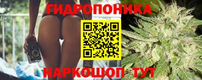винт Бузулук