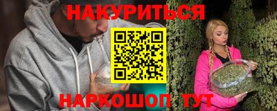 винт Бузулук