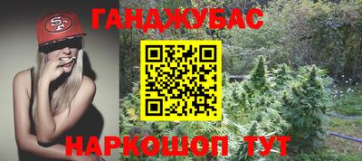 apvp Будённовск