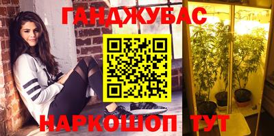 винт Бузулук