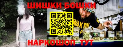 apvp Будённовск