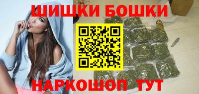apvp Будённовск