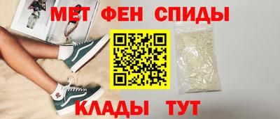 винт Бузулук
