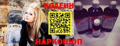 apvp Будённовск