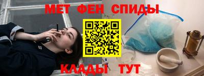 винт Бузулук