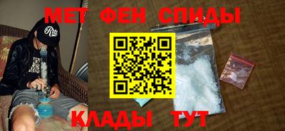 apvp Будённовск