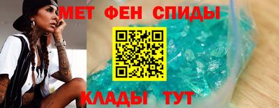 винт Бузулук