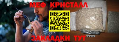 винт Бузулук