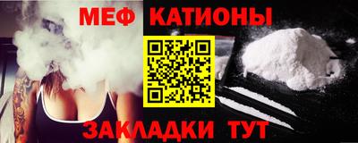 винт Бугуруслан