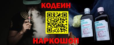 apvp Будённовск